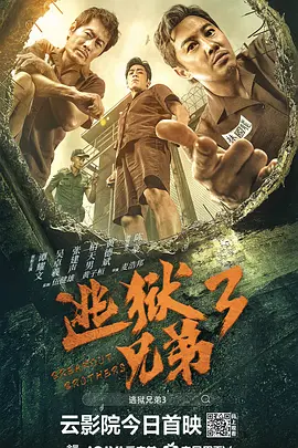 国产成人免费不卡在线观看