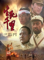 国产成人免费不卡在线观看